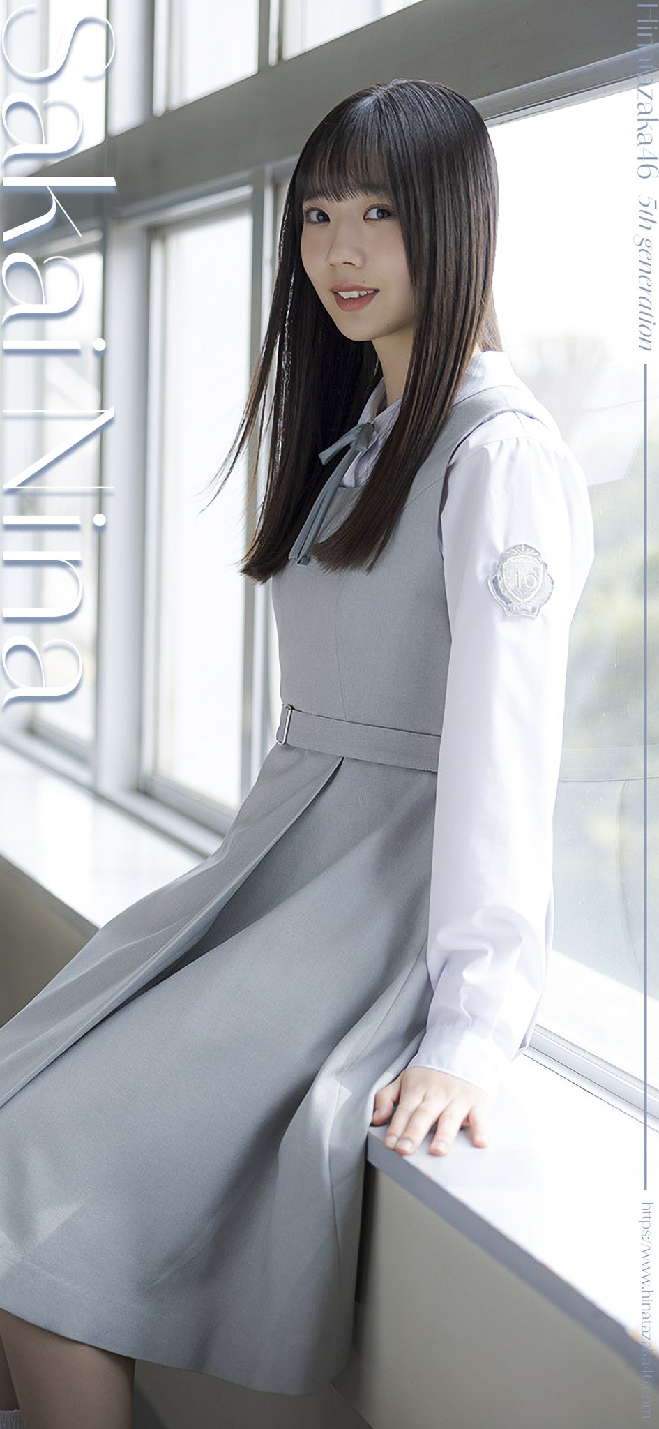 【日向坂46 佐藤優羽】直筆ステッカー OVER THE RAINBOW＜即決＞ m24475612591_1.jpg?1747732741