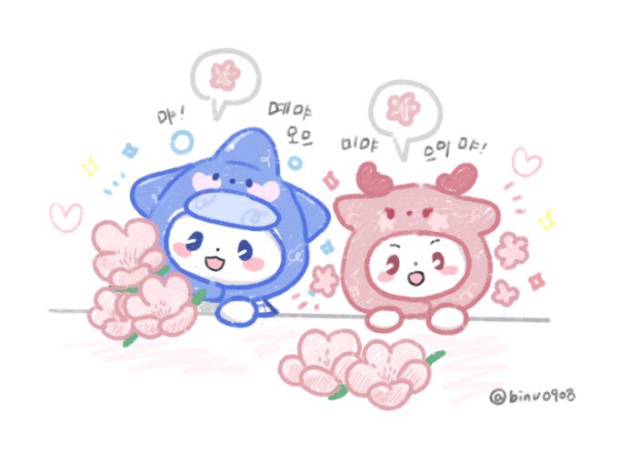 binu0908_'s tweet photo. 다들 꽃놀이가시는데 므메미무 애기들 데려가는게 너무 귀여우셔서,,,다녀온 애기들이 다른 므메미무한테 자랑하는 상상하기,,,💭🌸 https://t.co/Yc4XPhKM1D