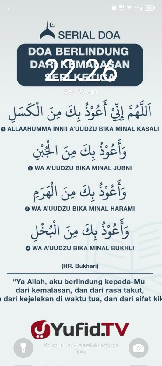 <a href="/efenerr/">Farchan Noor Rachman</a> Ini nder