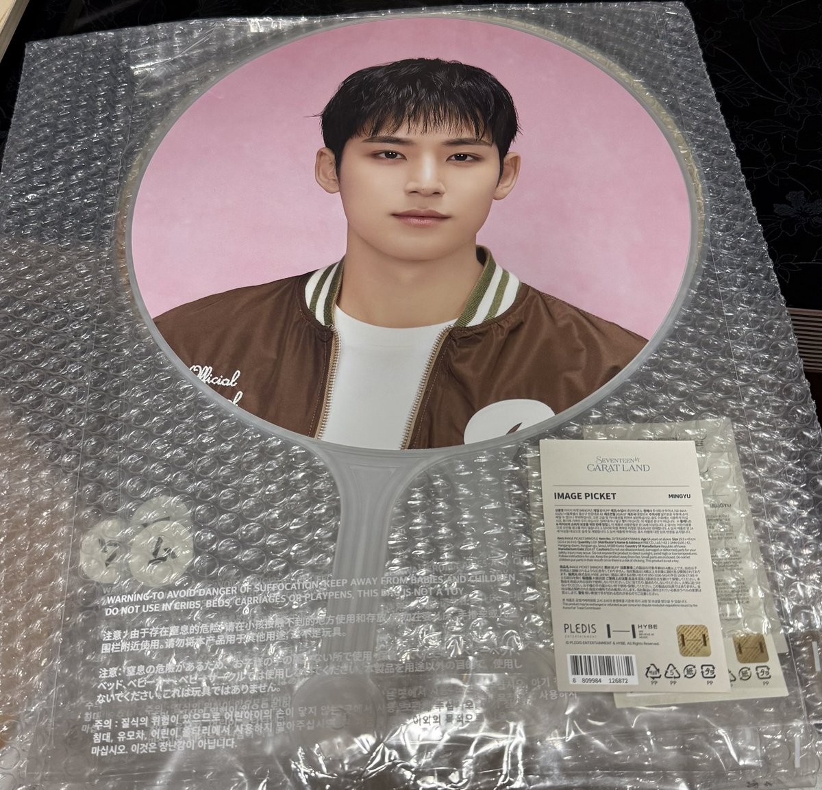 sell_131306's tweet photo. 세븐틴 민규, 정한 이미지 피켓 양도합니다

민규 택미포 개당 2.0
정한 택미포 2.5
미개봉으로 하자 여부 알 수 없습니다

seventeen svt scoups jeonghan joshua jun hoshi wonwoo woozi the8 mingyu dk seungkwan vernon dino poca sell buy https://t.co/77T80ocIFi