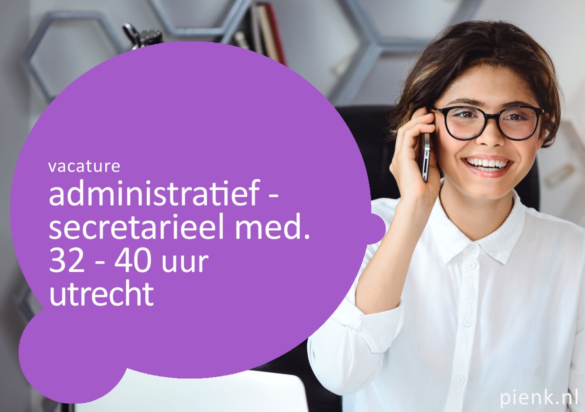 💻 Administratief - Secretarieel Medewerker  🕰 32 - 40 uur 📍 Utrecht 💰 2600 - 3050 bruto

☑️ pienk.nl/vacatures/admi…

#vacature #administratiefmedewerker #secretarieel #parttime #fulltime #jobs #pienk #hiring #werkinutrecht #officevacature #vacatureutrecht