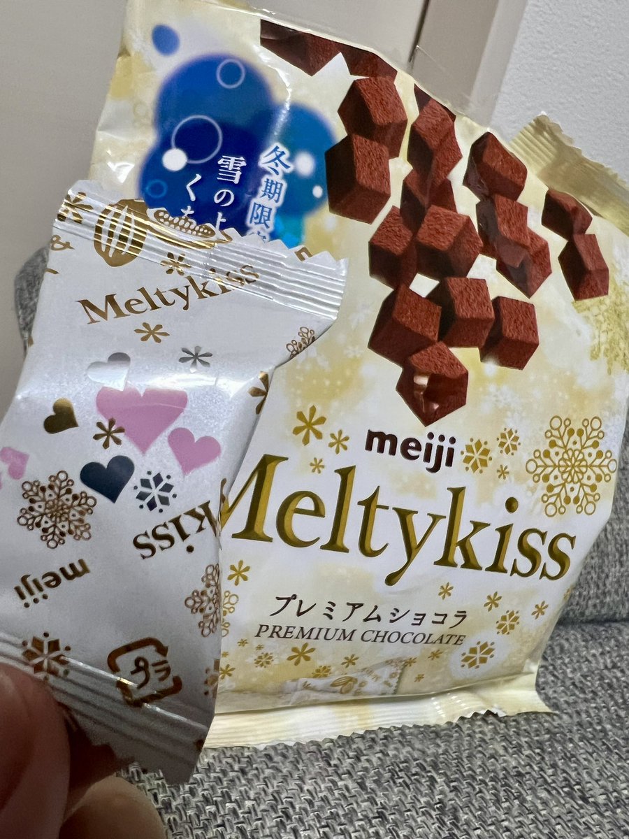 とれぷっと tweet media