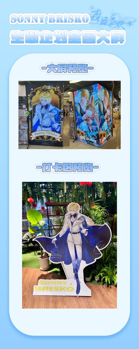 Sakimi/•᷅•᷄\୭低浮上 tweet media
