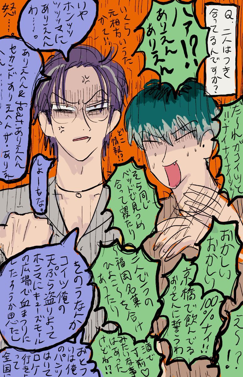 あたしは何も成長していない 