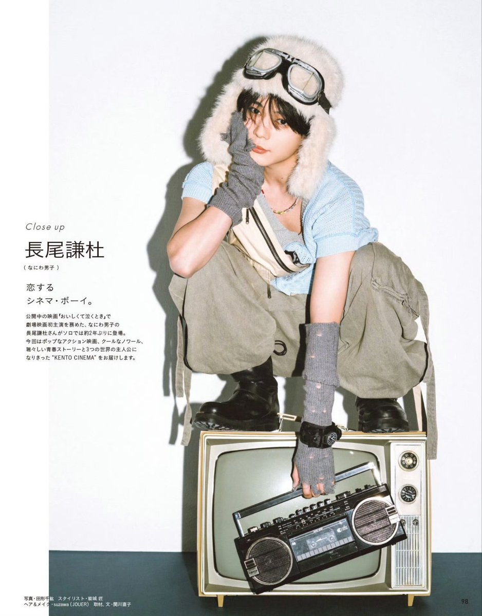 밋켄💖 tweet media