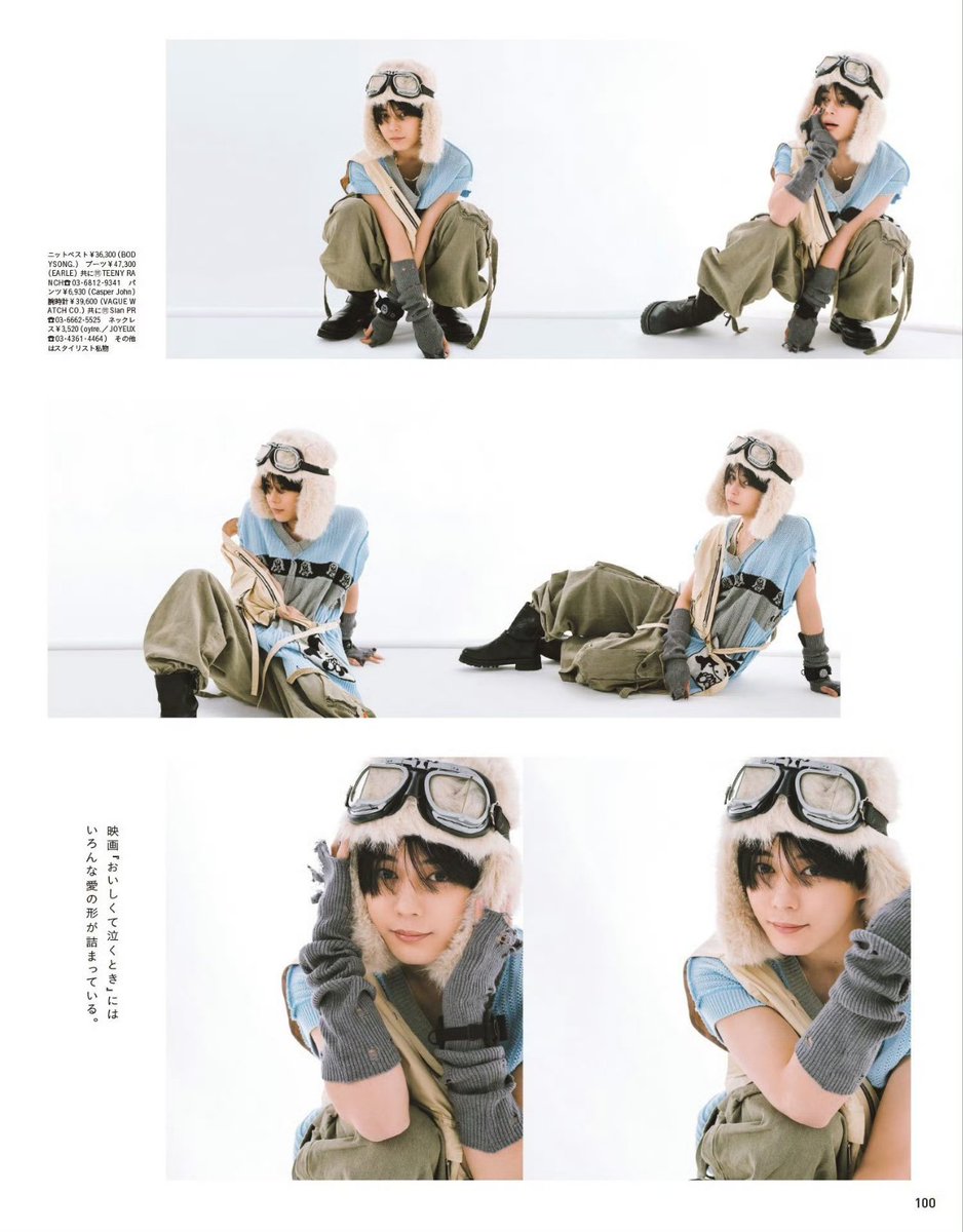 밋켄💖 tweet media