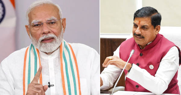 PeoplesUpdate's tweet image. PM मोदी 11 अप्रैल को आएंगे अशोकनगर के आनंदपुर धाम, अमित शाह और नितिन गडकरी के भी MP दौरे तय

peoplesupdate.com/pm-modi-will-v…

@PMOIndia @narendramodi @CMMadhyaPradesh @DrMohanYadav51 #PMModiMPVisit #AnandpurDham #Ashoknagar #MPNews #PeoplesUpdate