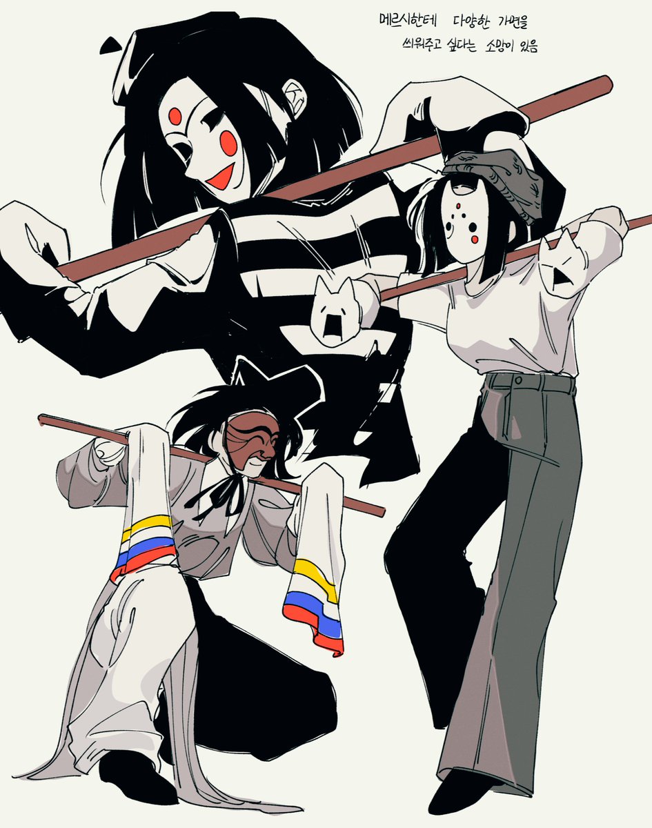 이파계 tweet media