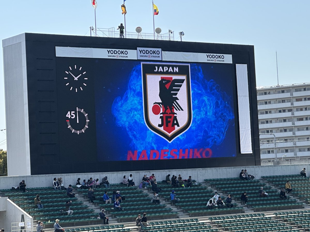 oit_academic's tweet image. 4/6 #大阪市 の #ヨドコウ桜スタジアム にて #なでしこジャパン とコロンビア女子代表との国際親善試合が開催され、視察しました。#ニールセン の新生なでしこ、国内初試合ということで、メッチャ盛り上がっていました。#見るスポーツ も 
#生涯スポーツ の1つの要素として重要です！