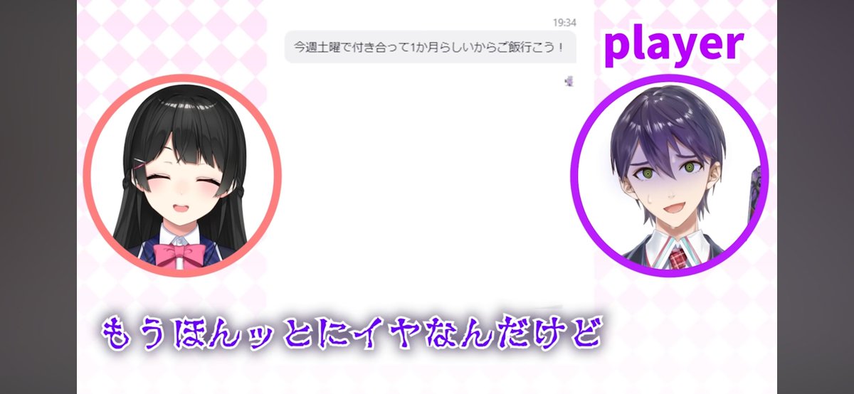 家長 むぎ | Mugi Ienaga (@ienaga_mugi23) / X 家長 むぎ | Mugi Ienaga (@ienaga_mugi23) / X