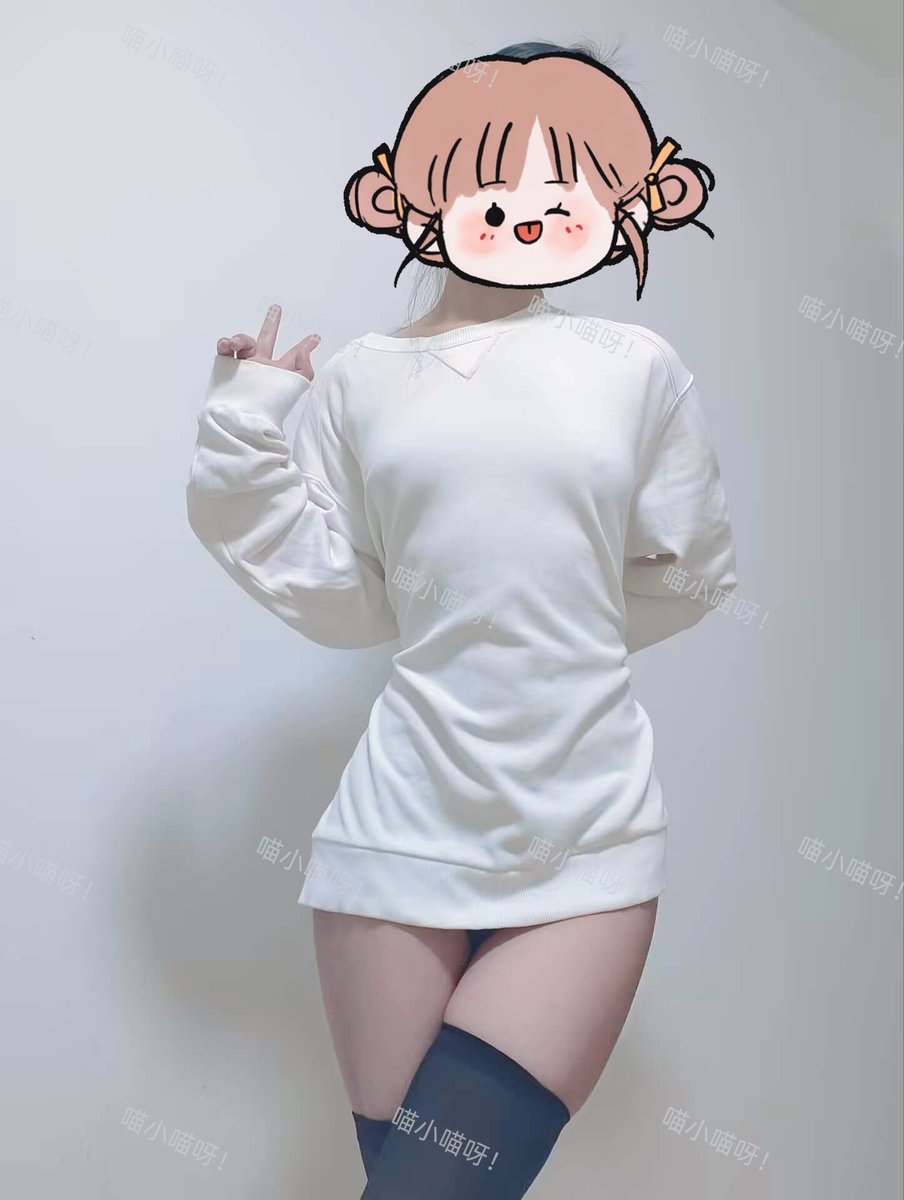 黄推福利内容 - 喵小喵呀的精彩图片 福利姬喵小喵呀分享的黄推图片2 - 网红私拍内容