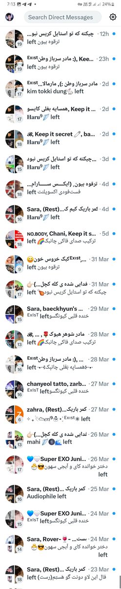 layzahang's tweet photo. قضیه این همه گروه چیه:/ https://t.co/OdL2NmJKJH