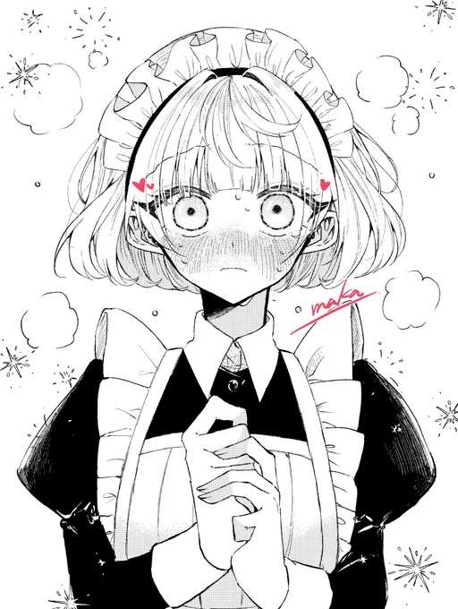 教えてもらったペンで落書き 