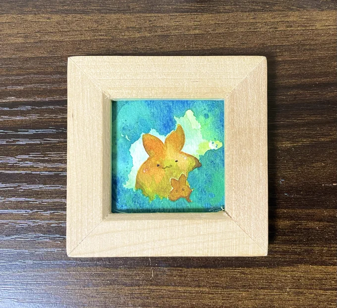 ヌヌン 