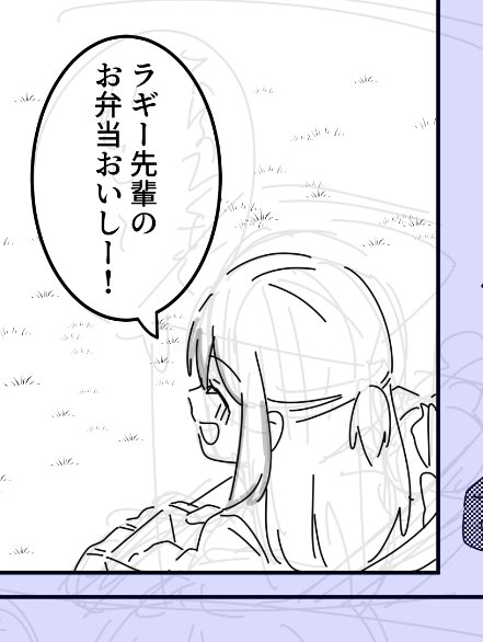 @0D1oi_515 なんでこいつら付き合ってないの 