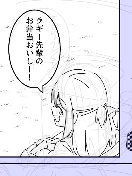 @0D1oi_515 なんでこいつら付き合ってないの 
