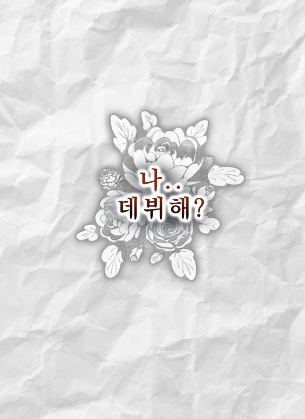 Luv_oharu's tweet photo. 💉 지옥에서 온 간호사 !!🍅
____________________

 잠깐 따끔! 할게요~★ 
____________________

Team. Infernia 인퍼니아 소속 // 종합게임, 소통 / 치지직 /

🦇 곧 데뷔 합니다~!! ⌯ᵔ⩊ᵔ⌯ಣ

#rt #버튜버_𝕏친소
#버츄얼_𝕏친소
#버츄얼 #스트리머_𝕏친소 #데뷔 #스트리머_데뷔 #버튜버 https://t.co/CbNK8WtbcX