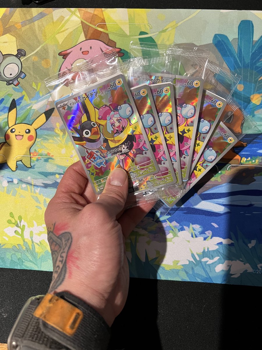 tcgvanguardian's tweet photo. 🚨#GIVEAWAY ALERT🚨

Got some Iono promo for you! Anyone of you want it??

Just follow, like, and repost. I’ll pick a winner on this weekend’s stream. 

#pokemon #pokemoncards #pokemontcg #pokemongiveaway #pokemonpromocard #iono https://t.co/rwp2RYAoxc