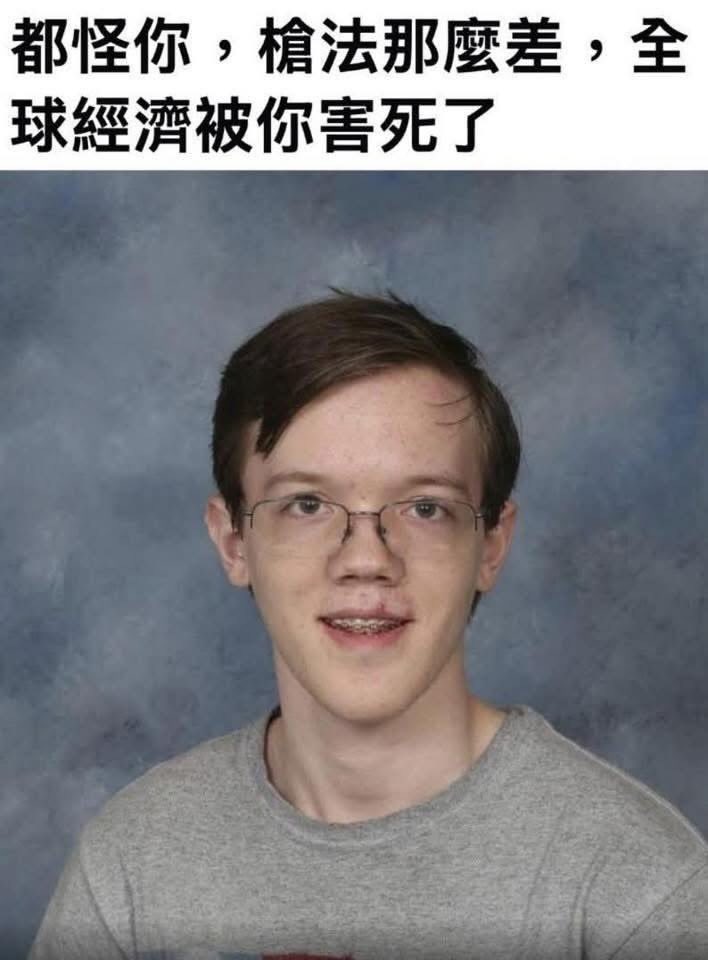 差点拯救世界的男人！