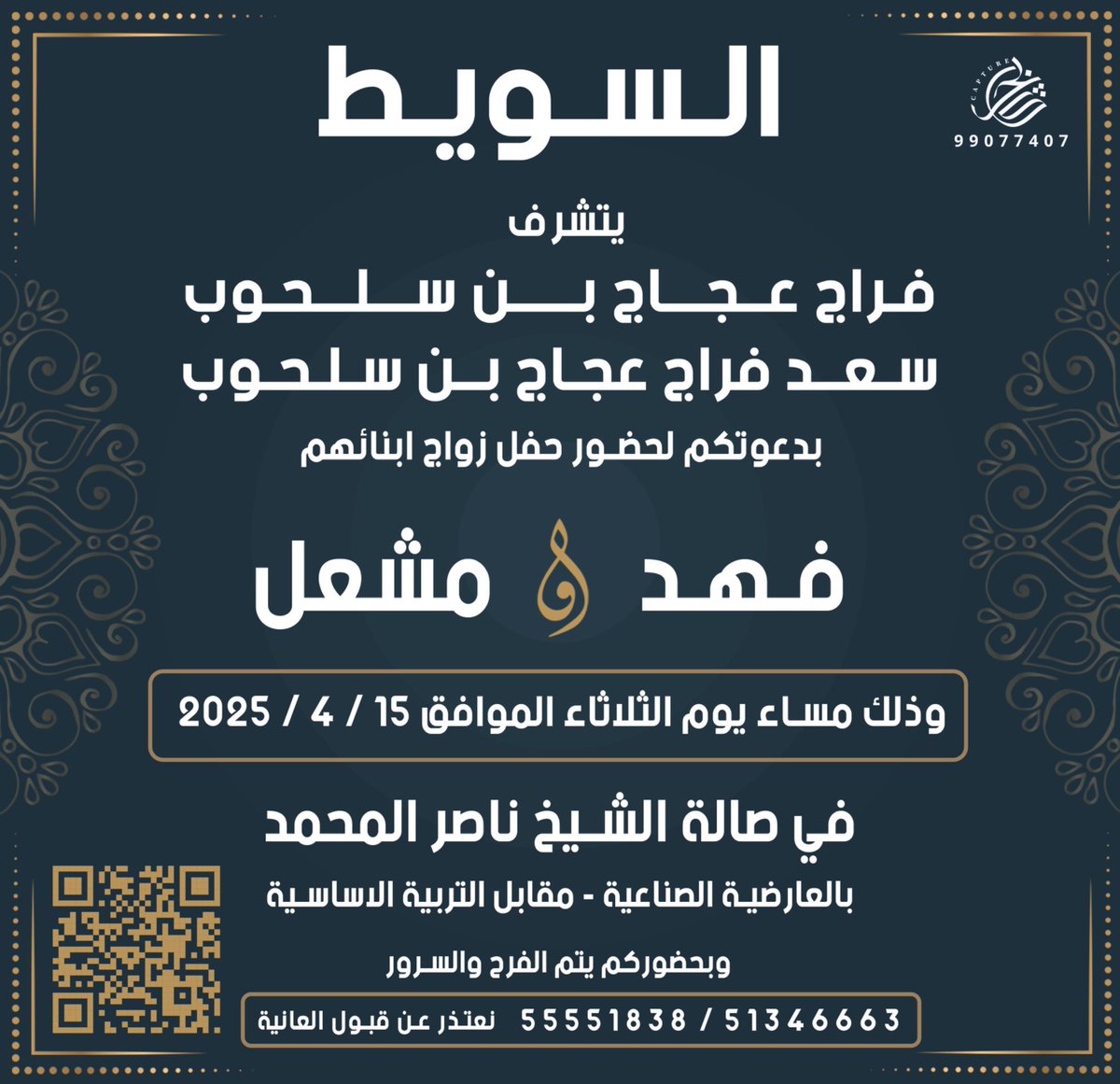 مرحبآ بالجميع 💐