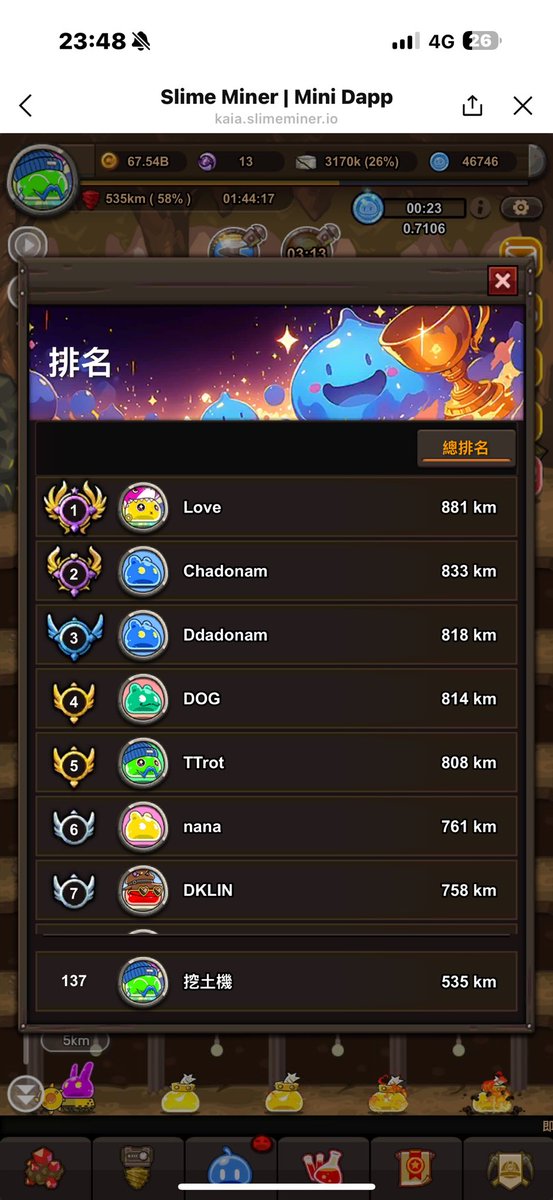lin711775's tweet photo. @Slime_Miner https://t.co/pciXnLbfSp