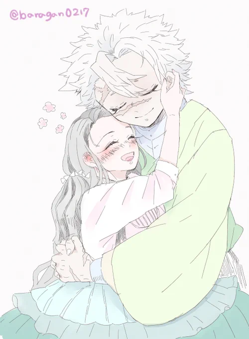 #今月のさねねず4月のお題 ぬくもり  ほわほわ 
