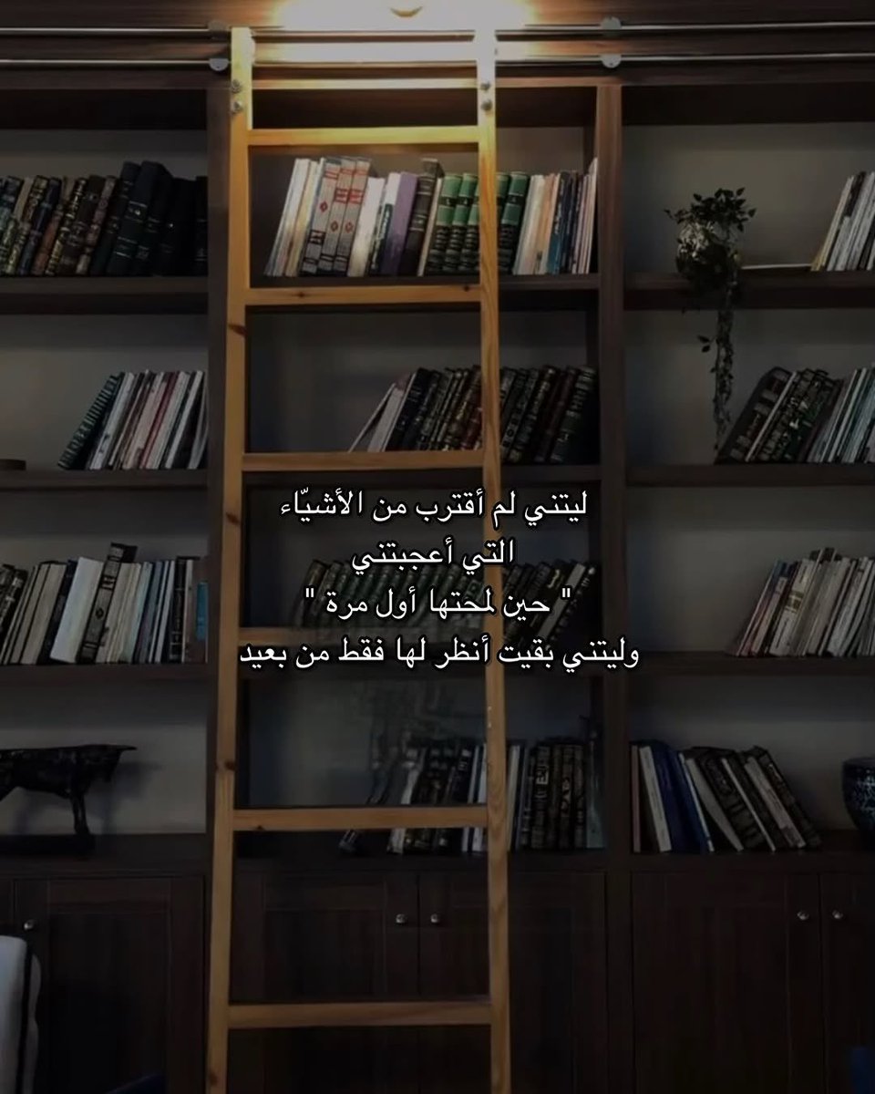 وحدة (@lonley_a9) on Twitter photo 