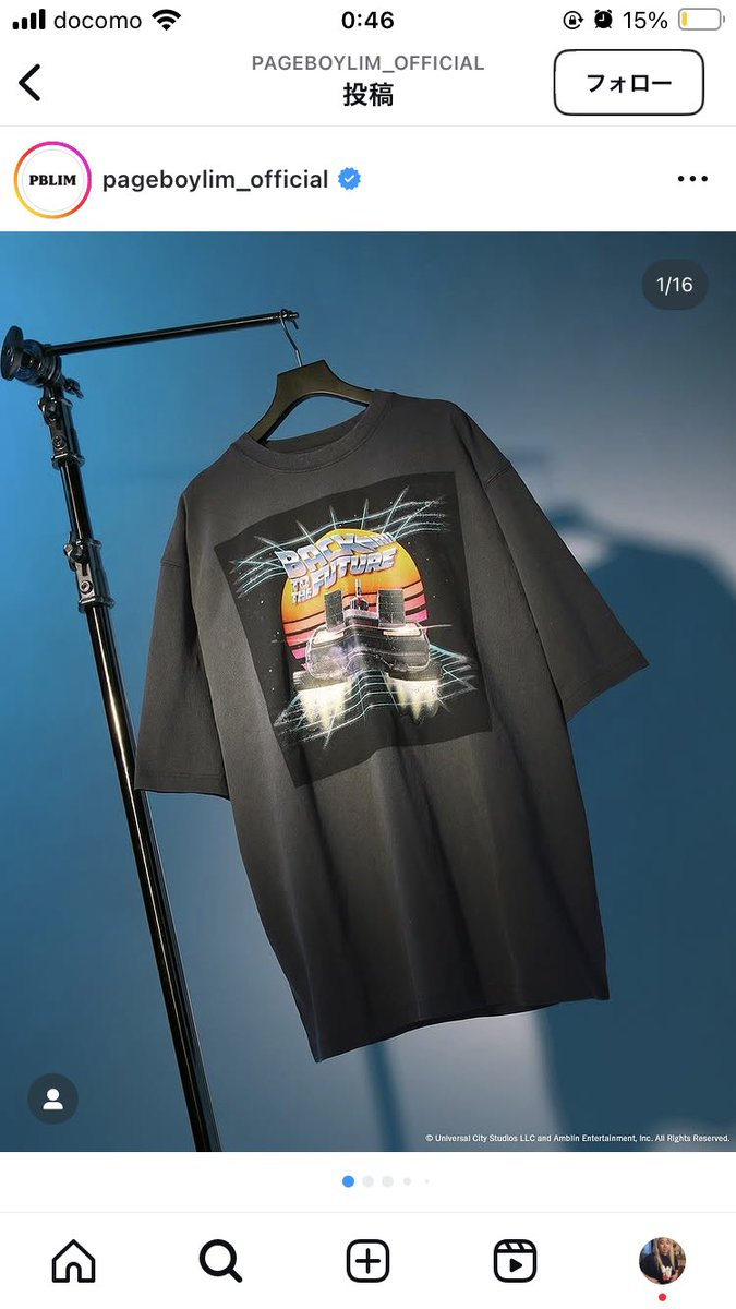 NANAme773's tweet photo. my work

#pageboylim
#backtothefuture https://t.co/NwznKtkusr