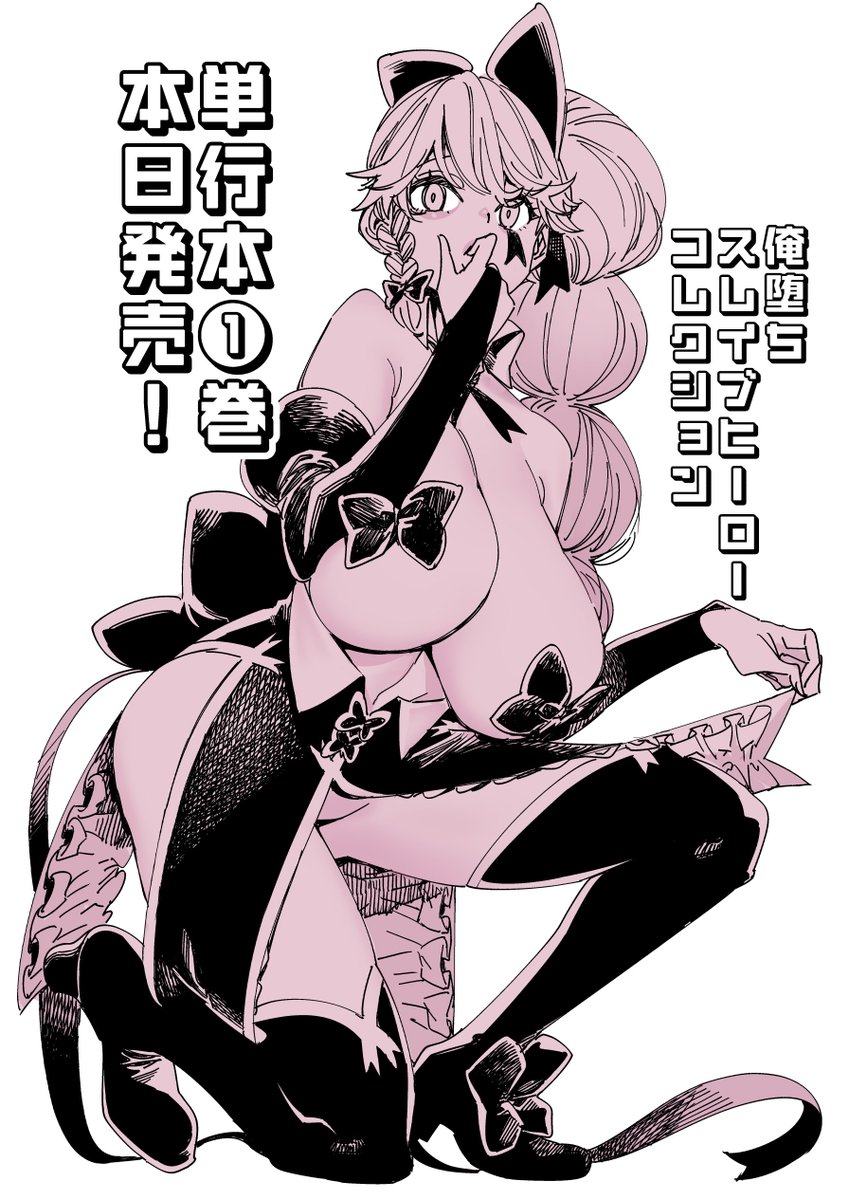 日付変わって今日!
よろしくお願いします!! 