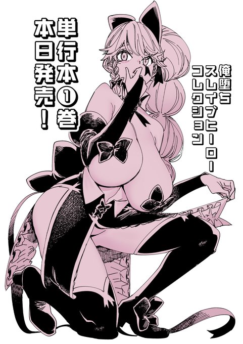 日付変わって今日!
よろしくお願いします!! 