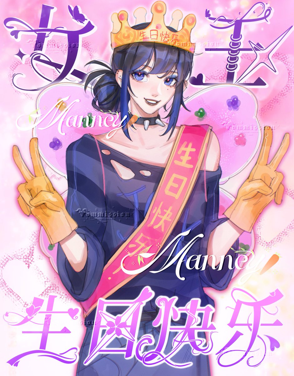#oc 和两张稿 #commission