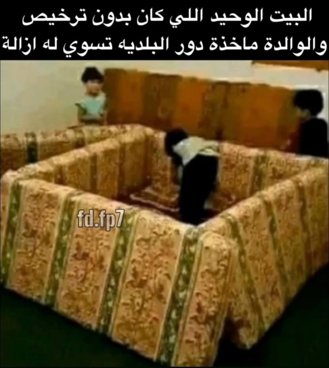 abdulrahman (@malbumut) on Twitter photo 