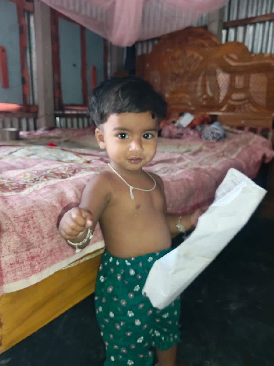 #আলহামদুলিল্লাহ
