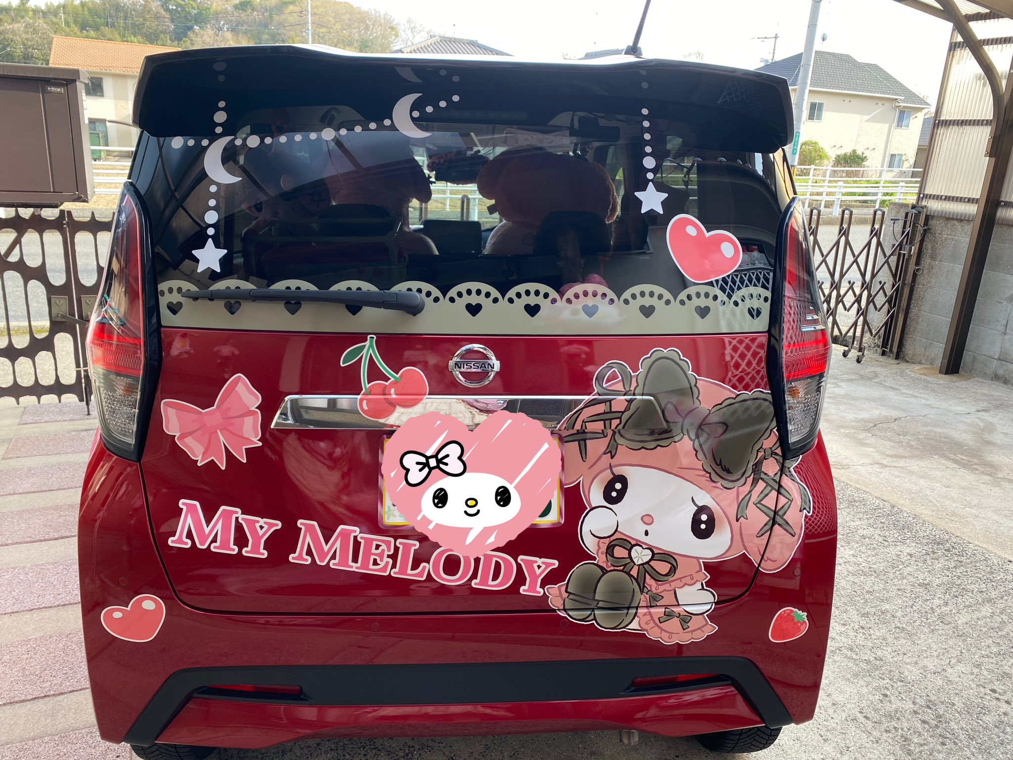 💖マイメロ💕ゆうゆ💖 (@KPAhW0Df34rz7eY) / X