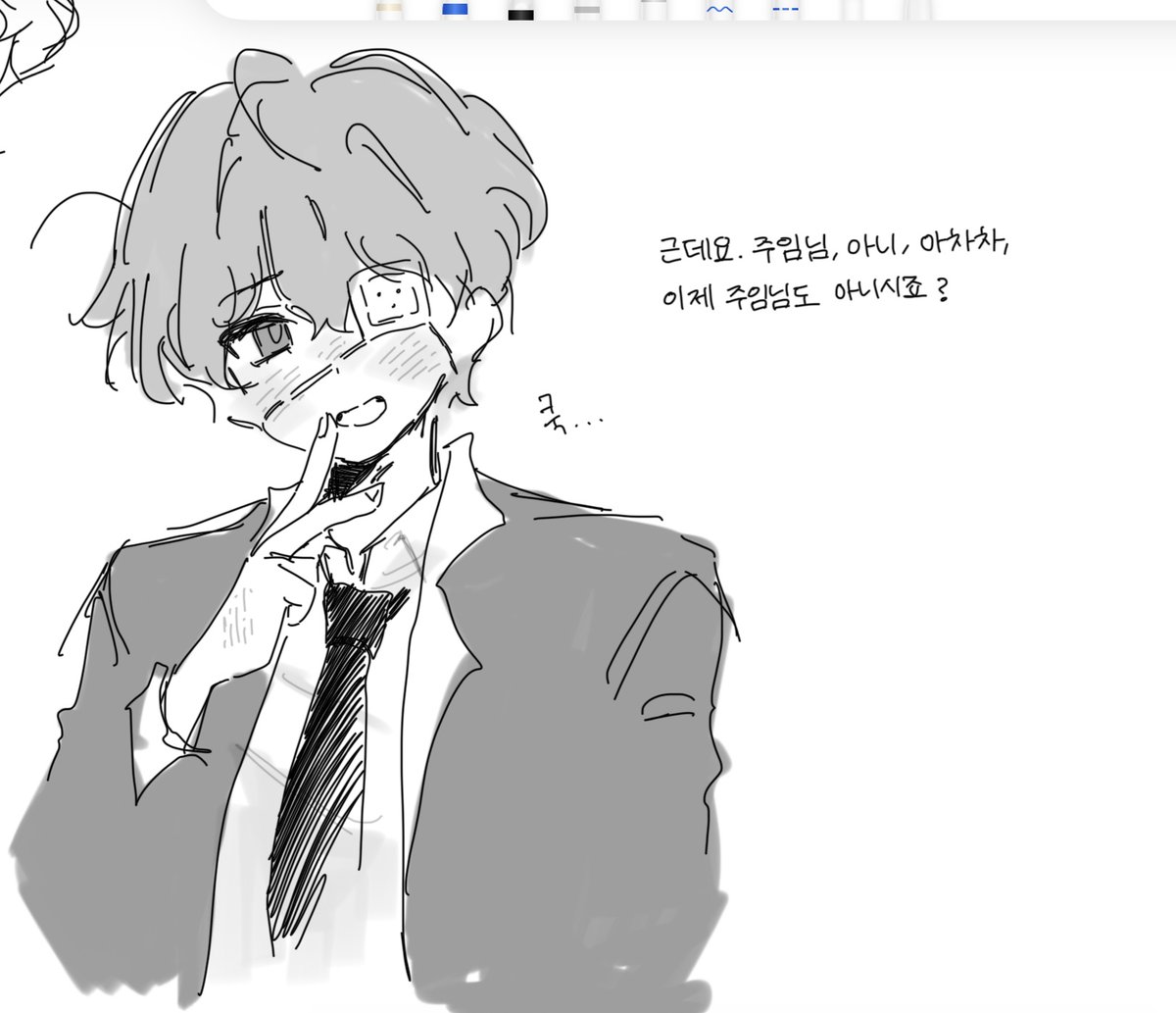 바쁘다바빠현대사회속단비같은백사헌추구