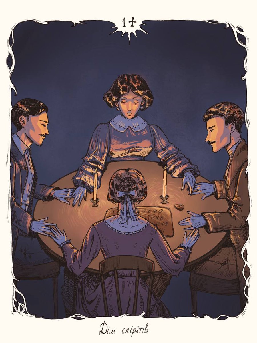 h̶̛̜ḛ̵͝ļ̵̀l̸̹̐ĉ̵̡a̶̢͑t̷͖̿🇺🇦 tweet media