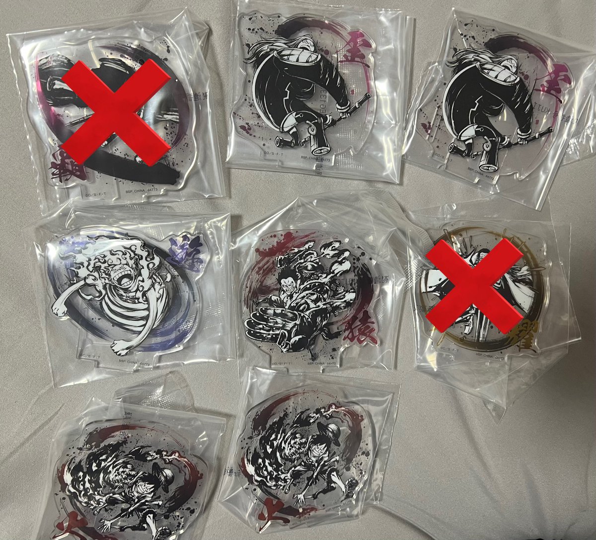 一番くじ ワンピース 匠ノ系譜 覇極 交換

譲 G賞 墨式アクリルスタンド ニカ (遊)ルフィ (火)×2 ルフィ (猿) ボニー ×2 

求 G賞 バギー クロコダイル

バギーのみ 1(バギー):2 可能

交換して下さる方いらっしゃいましたら、リプ又はdmよろしくお願い致します。

#ワンピース交換