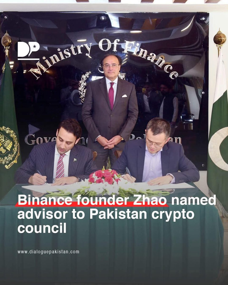 #CryptoTrading #Pakistan #Binance #bitcoin