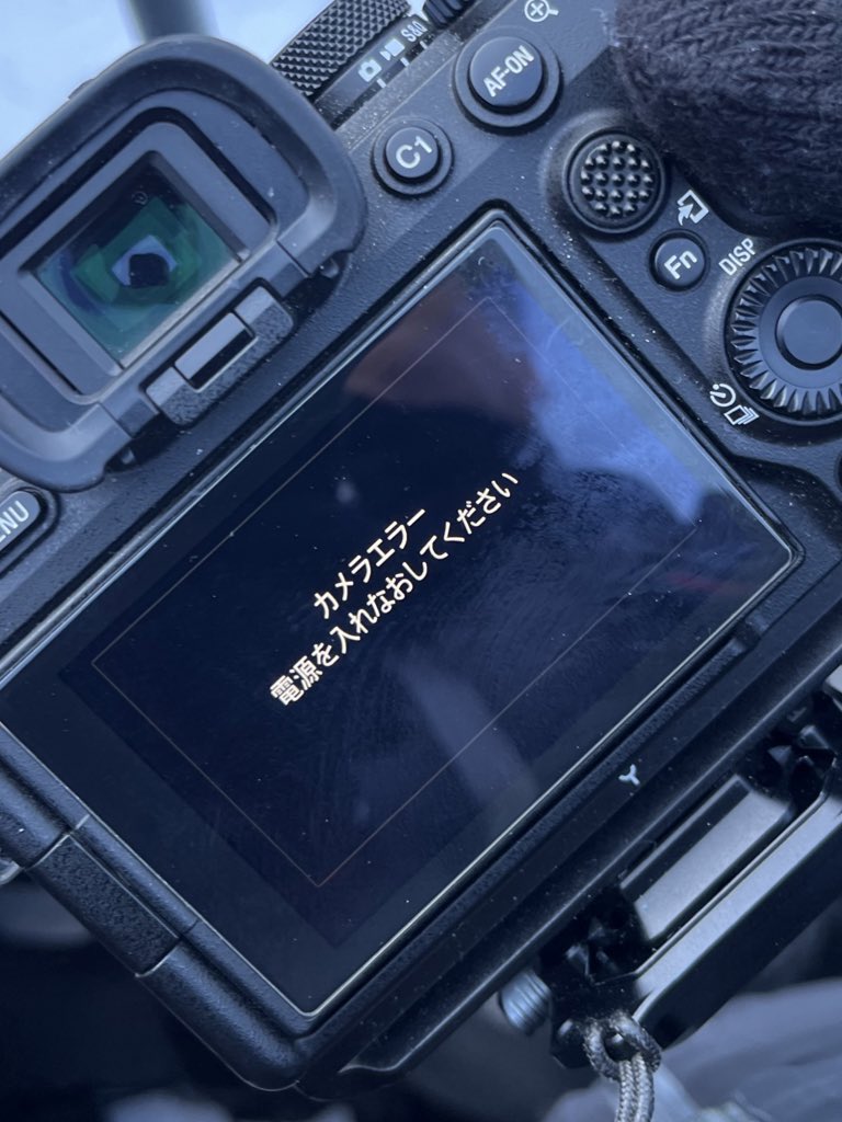 ［ジャンク］Sony α7r 初代　シャッター破損 壊れました。』 SONY α7R ILCE-7R ボディ のクチコミ掲示板 - 価格.com