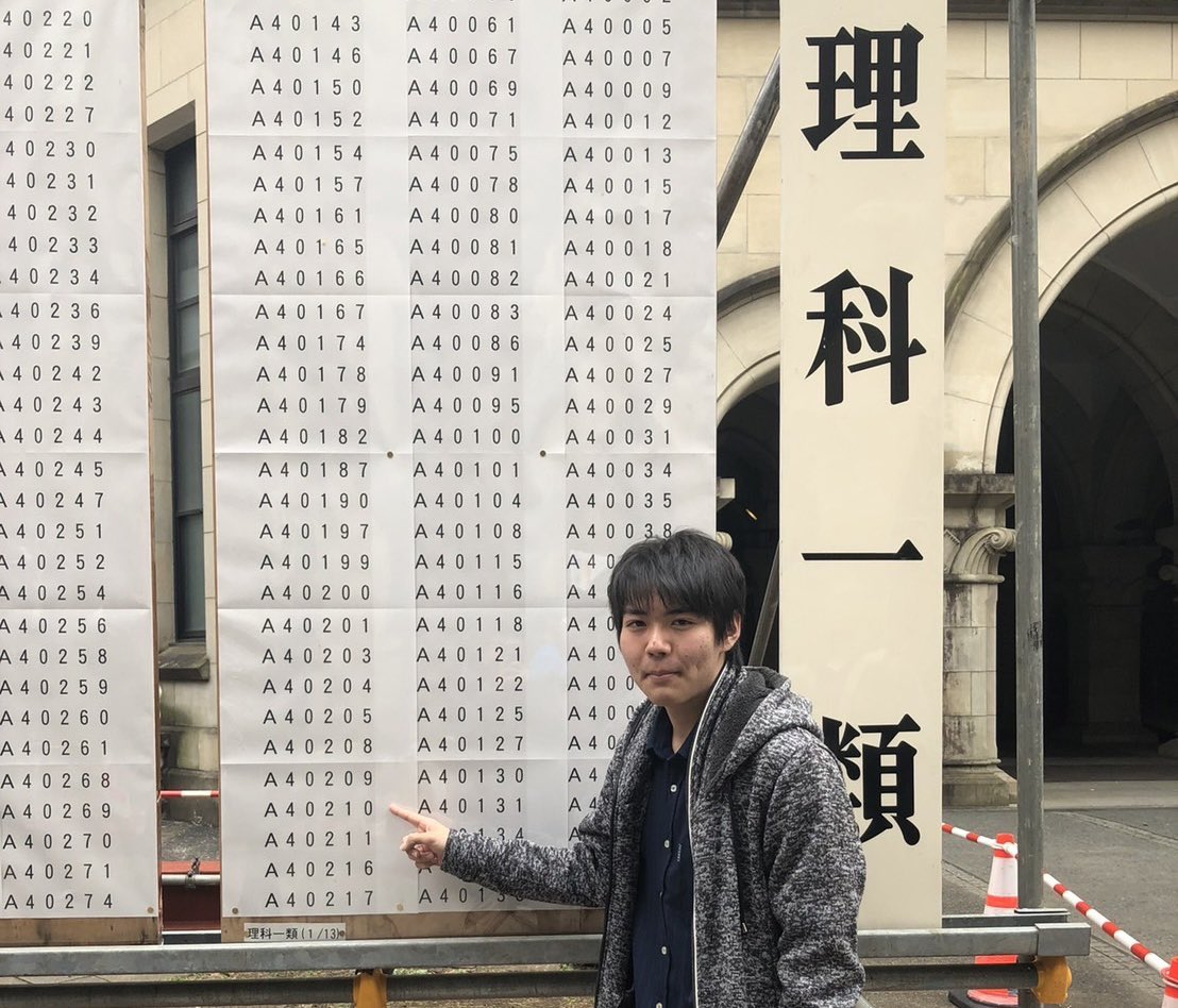 esuke_darlin's tweet photo. 高校生の頃ハゲ豚メガネってバカにされてたし周りの彼女いる人に死ぬほど憧れてたけど、我慢して東大受験頑張ってよかった✏️
かっこよくなんていつからでもなれるもんね💭 https://t.co/PTIum79gne