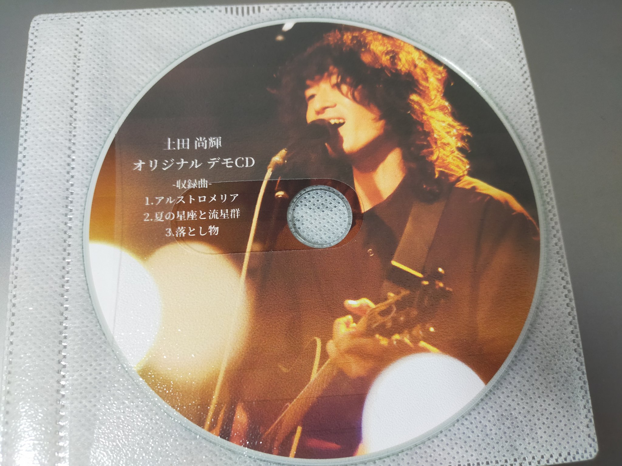 [廃盤] Brown rat　デモ CDセット HPS-CD700☆ | 双葉電子工業株式会社 ラジオコントロール