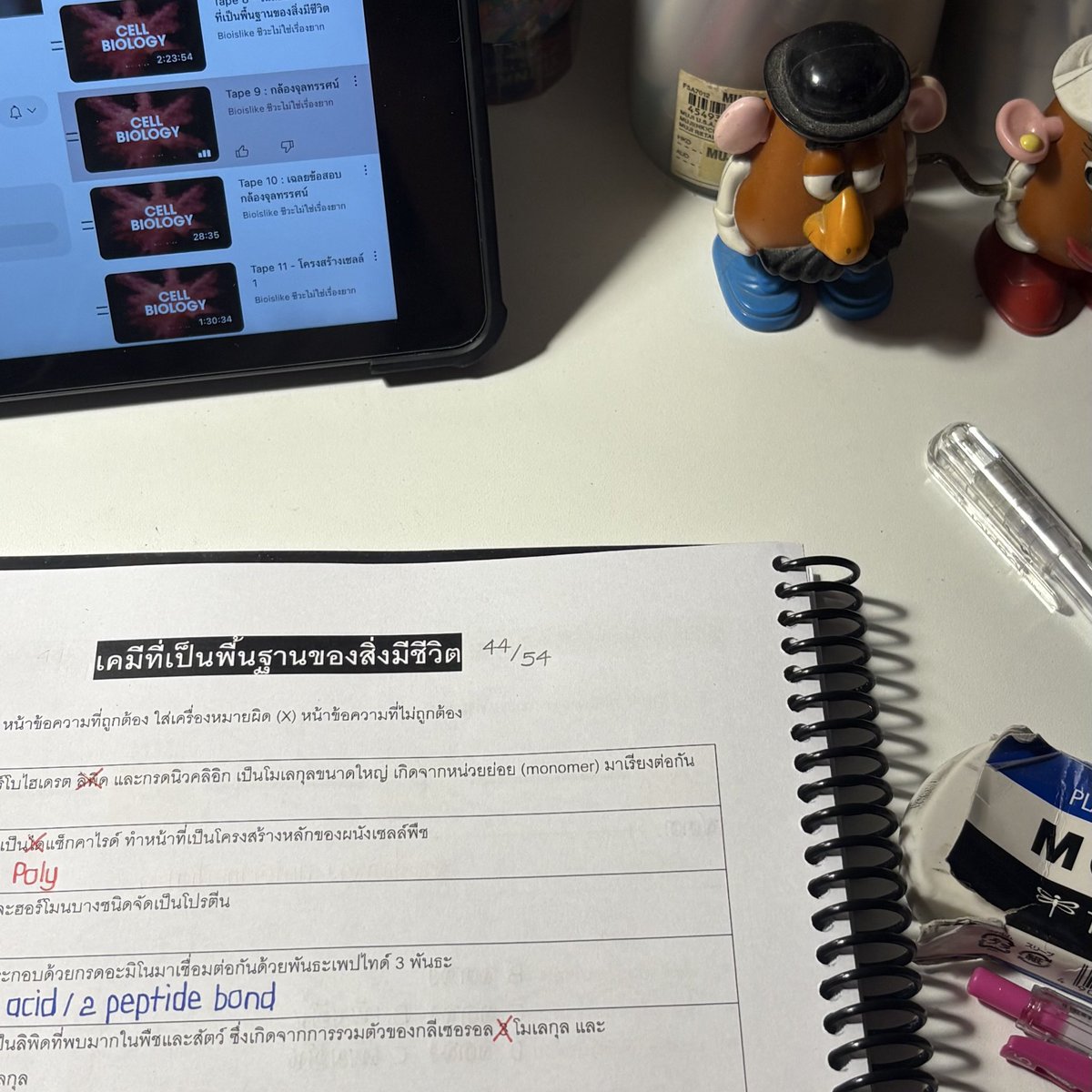 staybec00lkids's tweet photo. biochemistry of life https://t.co/3HYxyTvufM