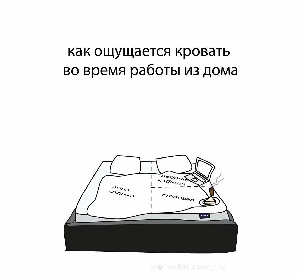 sindimood's tweet photo. https://t.co/Sh003naa1Y
