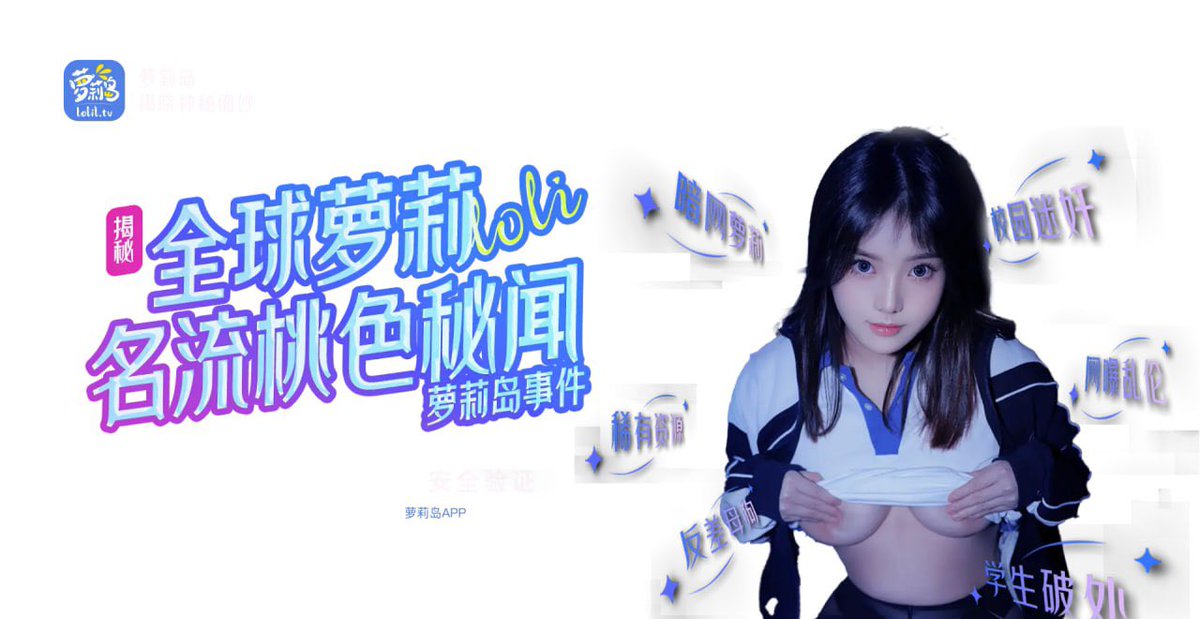 ElissaViol64483's tweet photo. 更多精彩资源就在👉https://t.co/KYesrUWtPu https://t.co/Lkbh0Txxtm