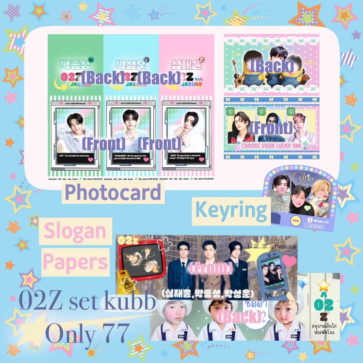 (✪▽✪) Pls kindly rt ♡‧₊˚
Giveaway for Thai Engene kubb

- 77 set 02z
- 17 set Enhypen for special rules 
- ETC. (๑´`๑)♡

⭐️ 21.06.2025
⭐️ @ Rajamangala National Stadium 
⭐️ Time : TBA (น่าจะเริ่มตั้งแต่ช่วงเช้า)

#WALKTHELINE_IN_BANGKOK
#WALK_THE_LINE_IN_BANGKOK