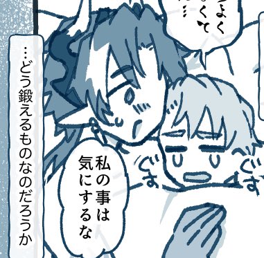 博岳
※創作博♂
https://t.co/VItvSBpjFB 