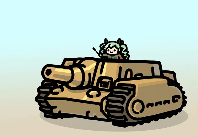Ghibli tankfrom Nausicaä of the Valley of the Wind 