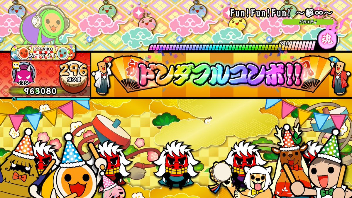 ho__t__'s tweet photo. CS初全良はお前だ‼️‼️ https://t.co/9b7xM6KSqY