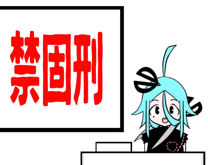 ジークアクスの余韻あるよね? これアタシの新作ショート 見てね
https://t.co/frz2R7wWCb 