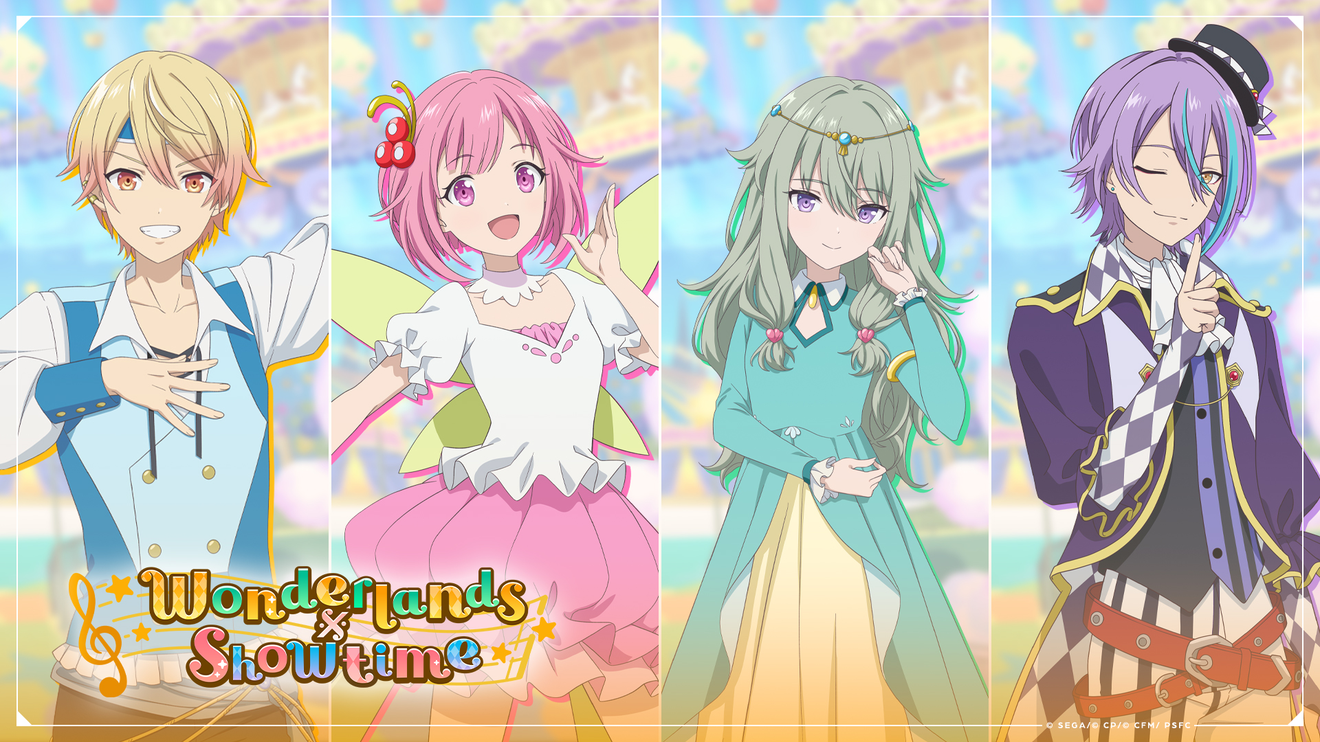 ドリフェスイリュージョンshowtime ドリフェス！イリュージョンShow Time」の再々公演にて、天宮奏
